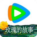 璀璨人生还好歌曲