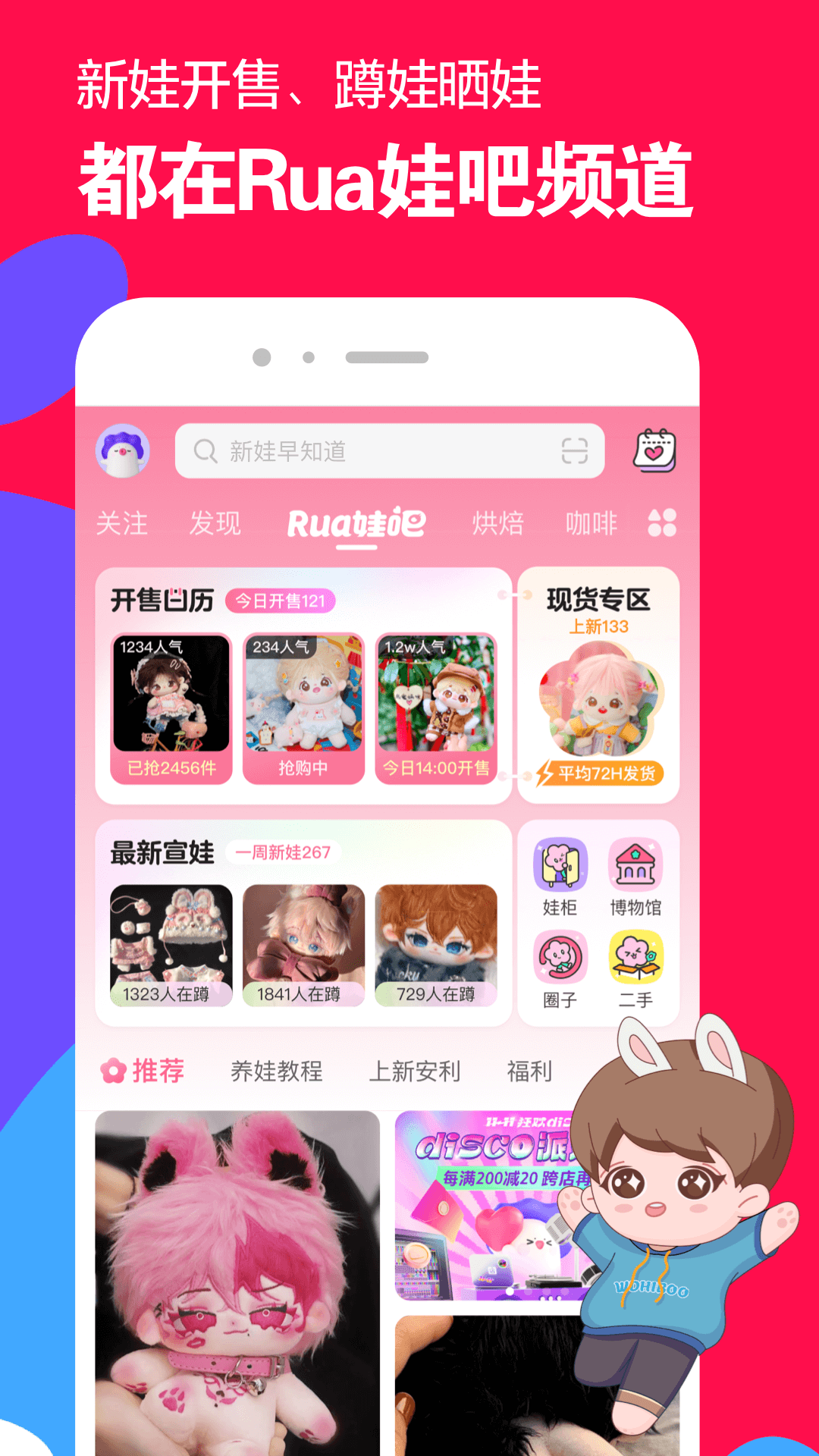 女王小刚全集截图