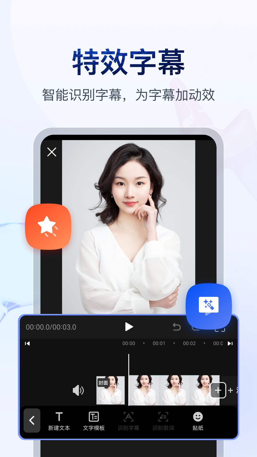女王小刚全集截图