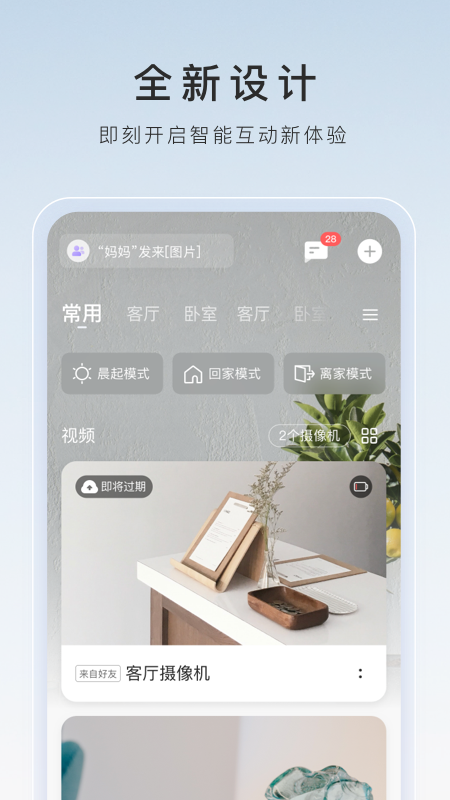 狗贩子合法吗截图