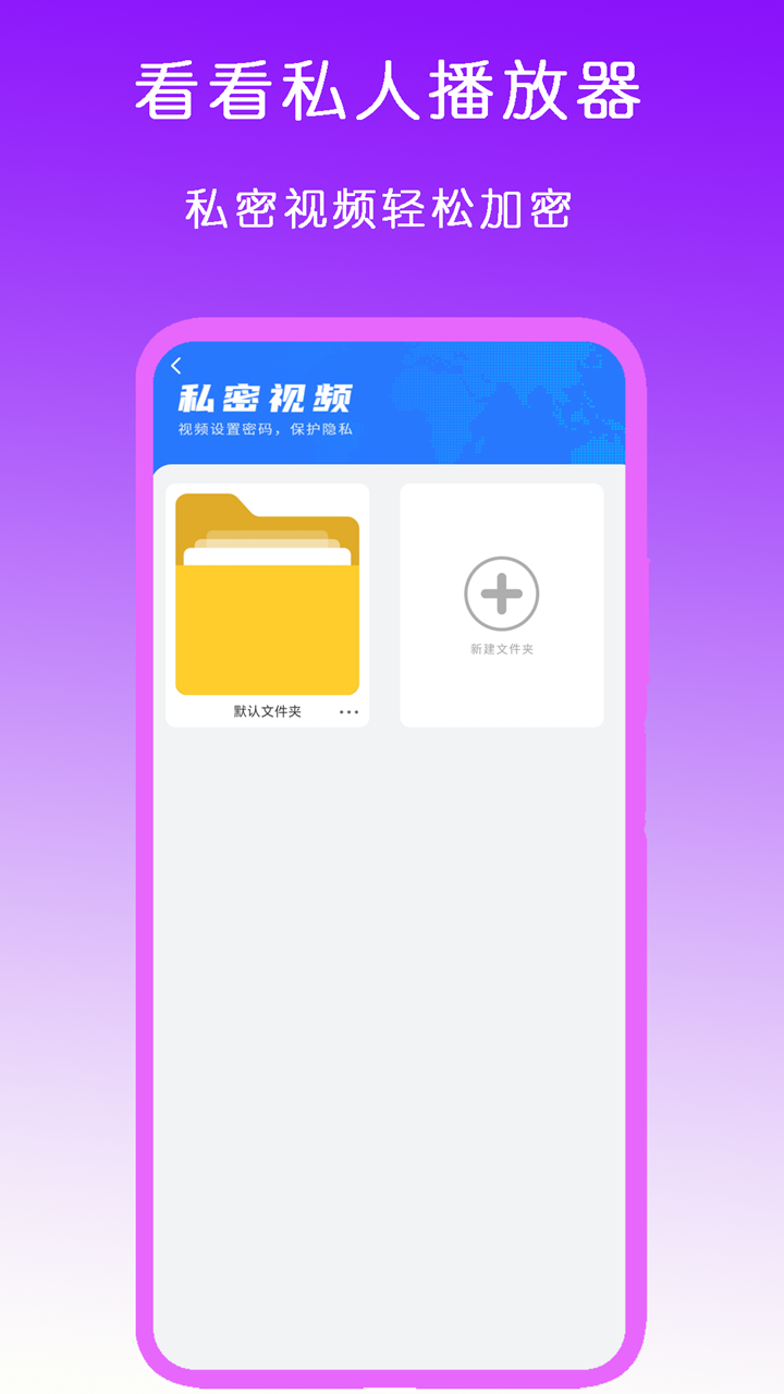 北京crys夫妻主截图