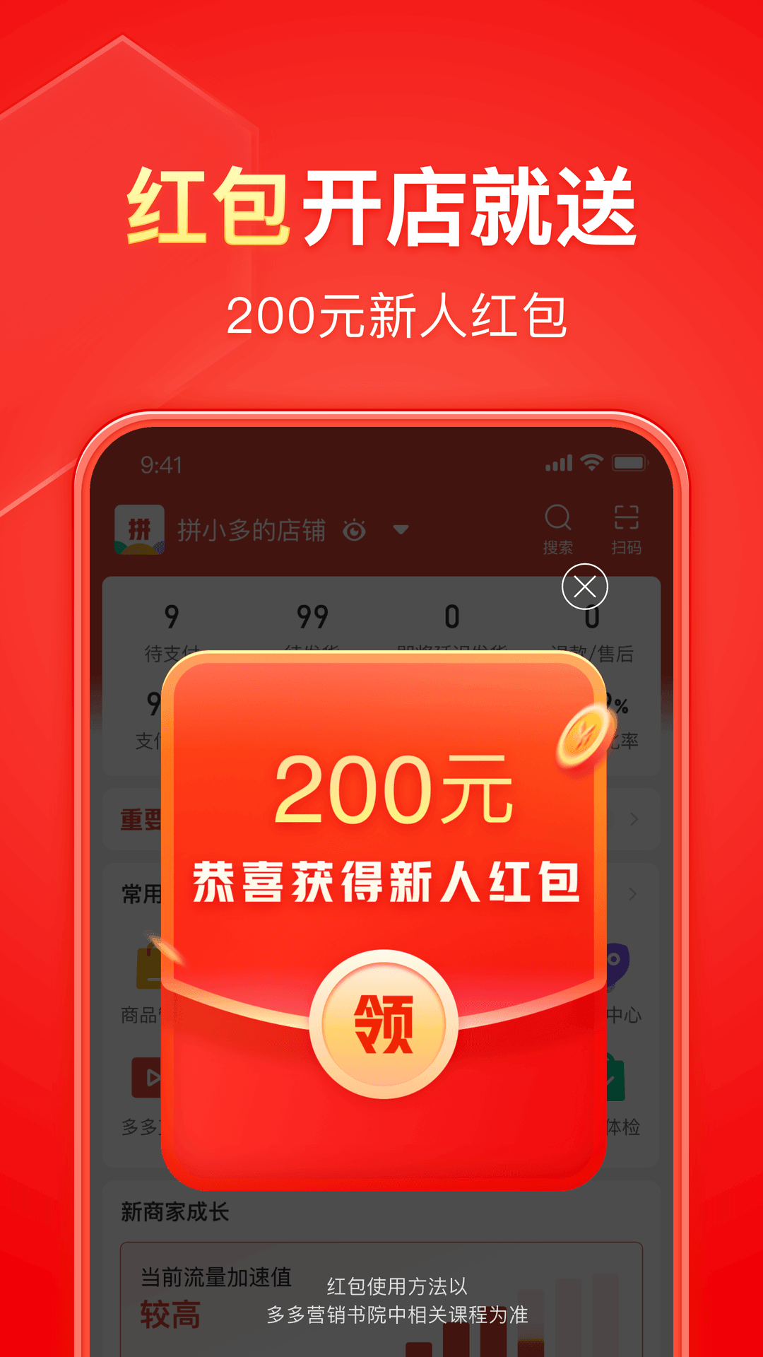 徐娘半老是成语吗?截图